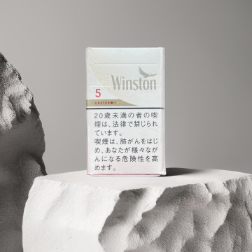 Winston Caster 5 Nhật